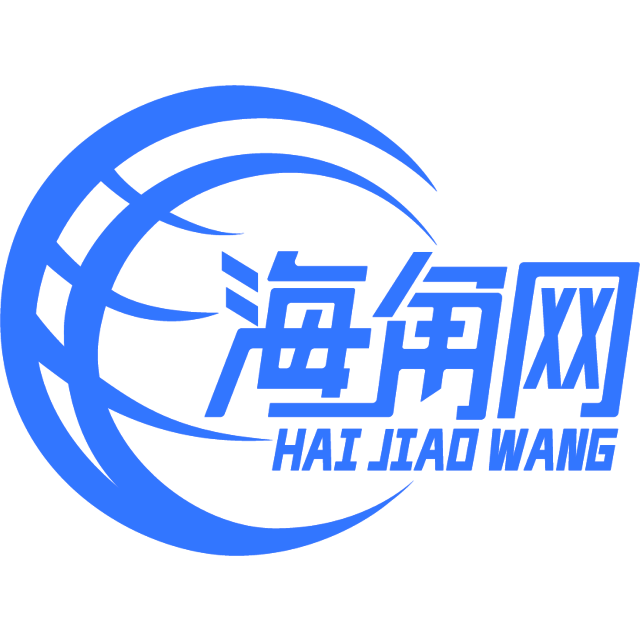 酷酷迎啤酒